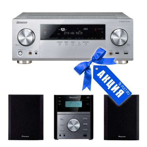 AV ресивер Pioneer VSX-923-S + X-EM11 артикул 102755Si-1