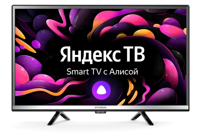 LED телевизор Hyundai 24" H-LED24BS5000 черный артикул 285097Si-1 в интернет-магазине «HiFiRussia»