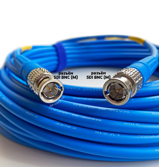 Кабель мобильный/сценический GS-PRO 12G SDI BNC-BNC (blue) 30 метров артикул 313862Si-1