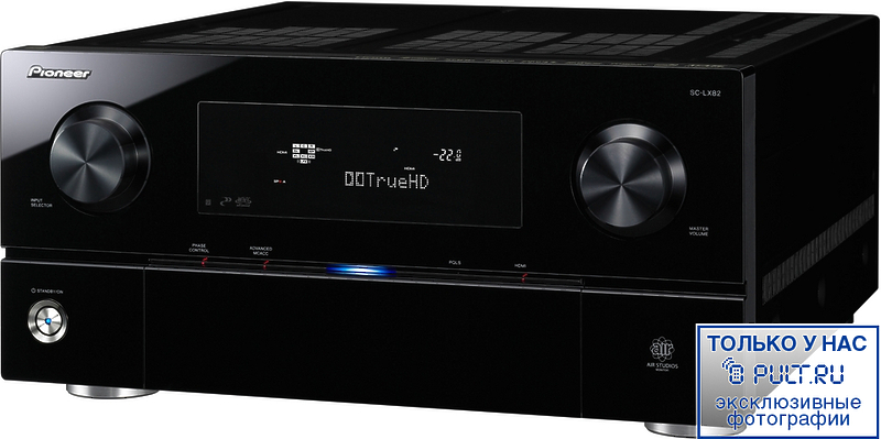 AV Ресивер Pioneer SC-LX82 артикул 382831FV-1 фото 7