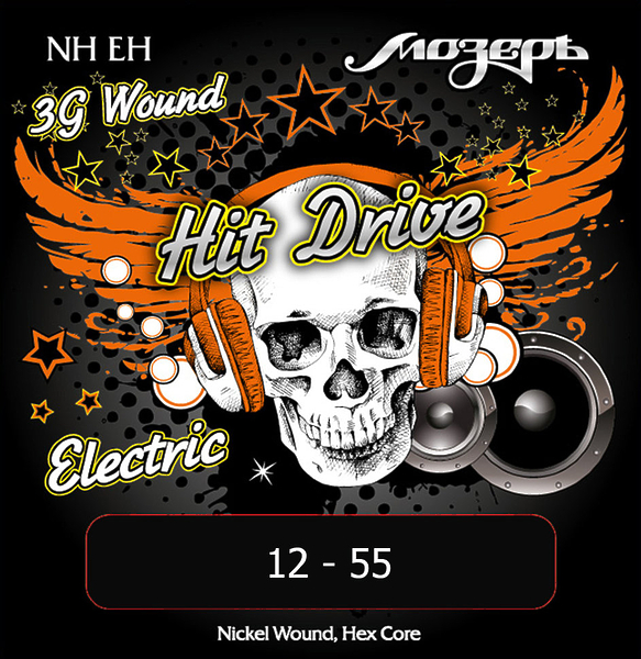 Струны для электрогитары Мозеръ HitDrive NH EH артикул 291496Si-1