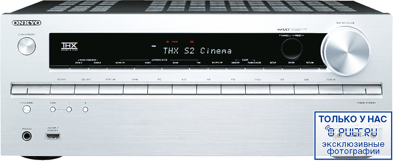 AV Ресивер Onkyo TX-NR616 black артикул 383792FV-1 фото 4