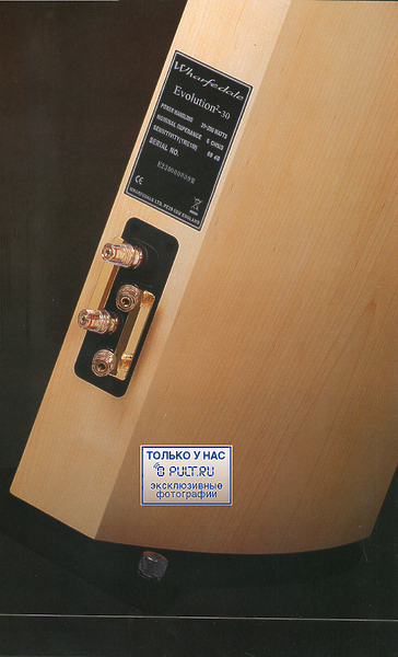 Напольная акустика Wharfedale Evo-2 30 piano birds eye артикул 395784FV-1 фото 4