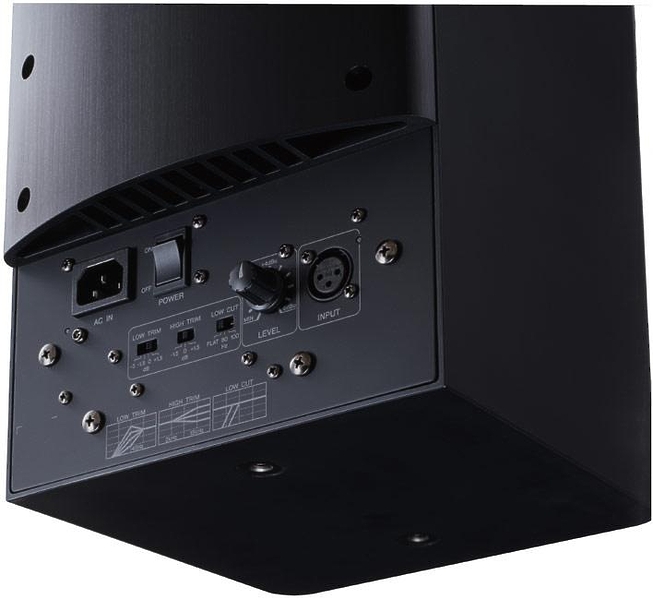 Студийный монитор Yamaha MSP-7 Studio артикул 434375FV-1 фото 8