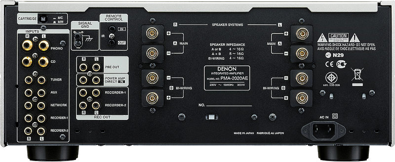 Интегральный усилитель Denon PMA-2020AE premium silver артикул 326865FV-1 фото 4