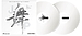 Тайм-код винил Pioneer DJ RB-VD2-W, белые