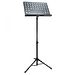 Пульт дирижера OnStage SM7212B