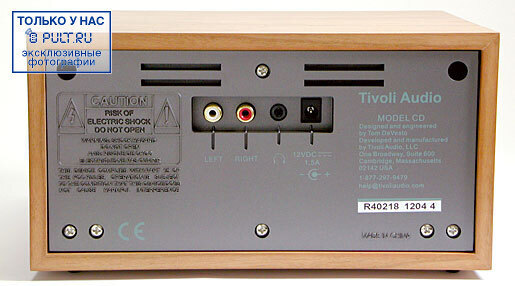 CD-проигрыватель Tivoli Audio Model CD walnut/gold (MCDWLGB) артикул 380524FV-1 фото 4