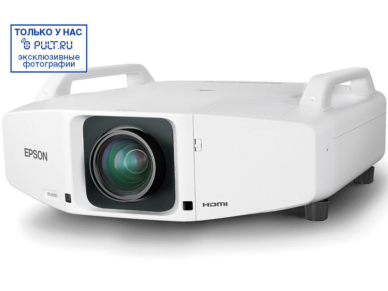 Проектор Epson EB-Z8150 артикул 256182FV-1 фото 4