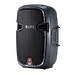 Полочная акустика JBL EON510/230