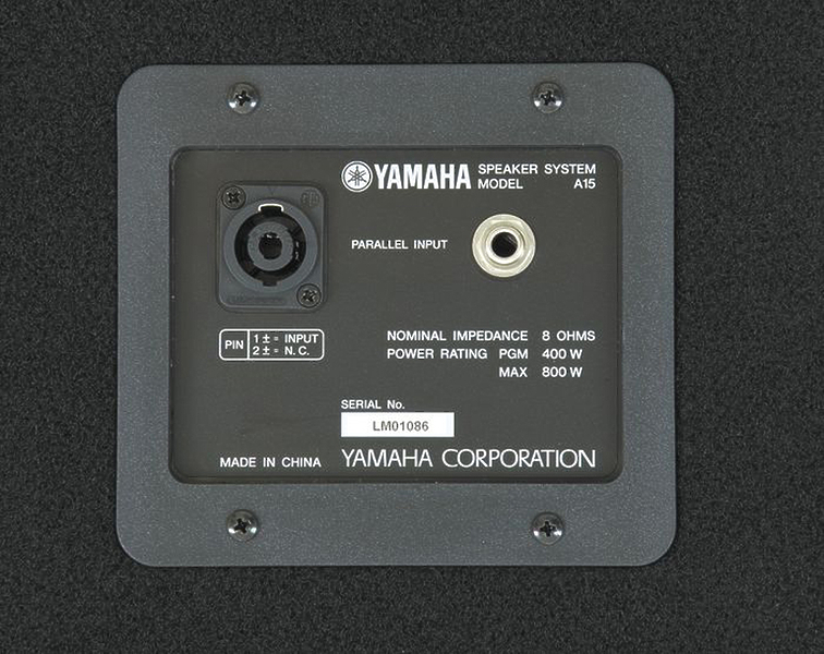 Акустическая система Yamaha A15 артикул 244166FV-1 фото 3