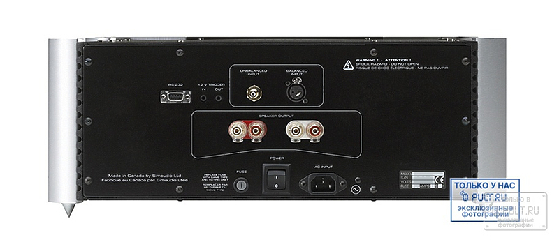Усилитель мощности SIM Audio MOON 880M RS 2 TONE (black/silver) артикул 143659Si-1 фото 3