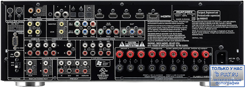AV Ресивер Marantz SR 5005 black артикул 385453FV-1 фото 4