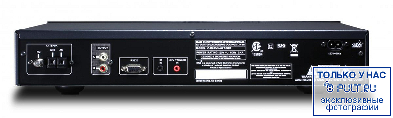 Тюнер NAD C426 titan артикул 378899FV-1 фото 4