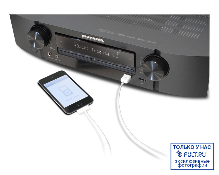 AV Ресивер Marantz NR1603 артикул 385494FV-1 фото 6