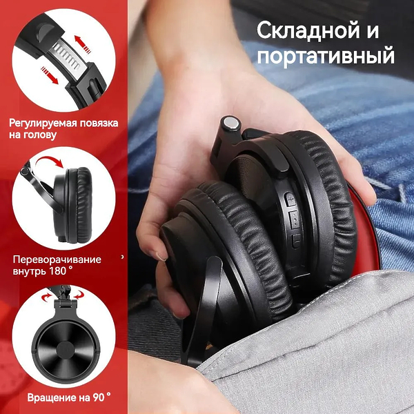 Наушники OneOdio Pro-M артикул 299138Si-1 фото 7
