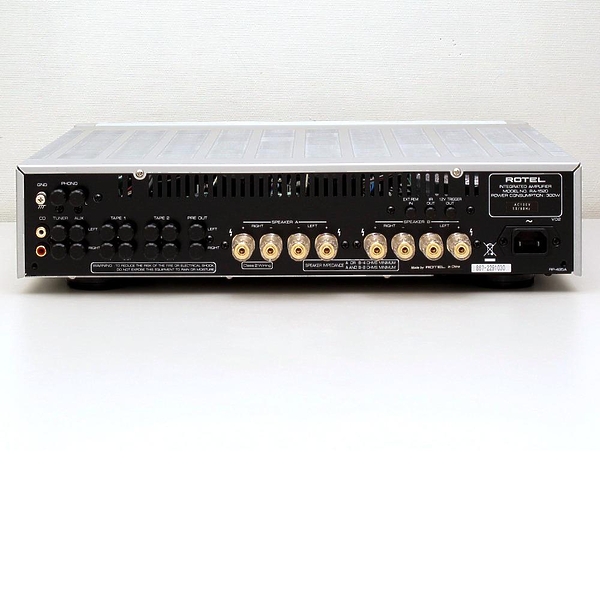 Стереоусилитель Rotel RA-1520-V2 silver артикул 326218FV-1 фото 3