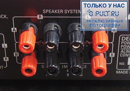 Стереоусилитель Denon PMA-700AE silver артикул 321363FV-1 фото 9