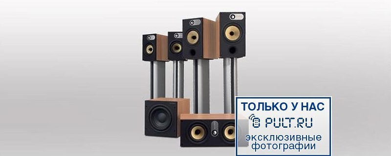 Акустическая система B&W 686 red cherry артикул 448782FV-1 фото 8