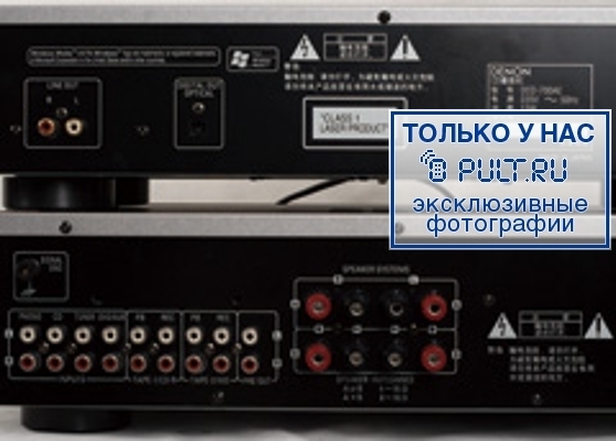 Стереоусилитель Denon PMA-700AE silver артикул 321363FV-1 фото 6