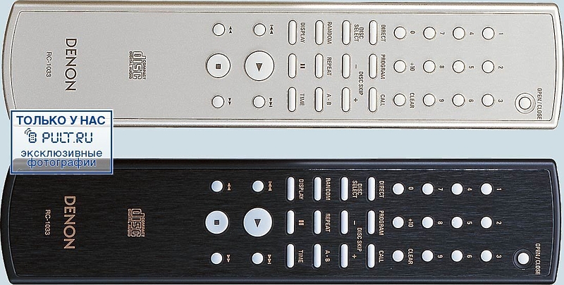 CD проигрыватель Denon DCD - 500AE Silver артикул 378456FV-1 фото 5