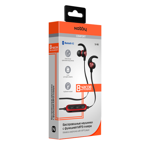 Наушники Nobby Comfort S-110 NBC-BH-42-67 красный артикул 220497Si-1 фото 3