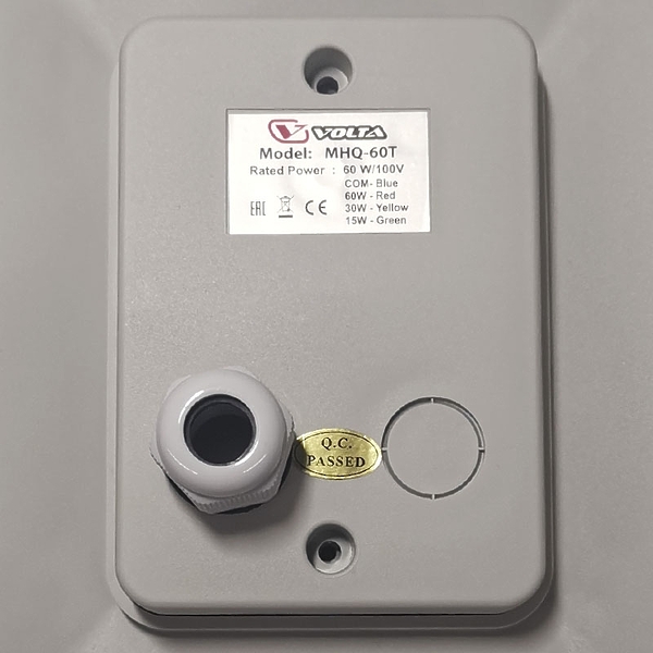 Громкоговоритель Volta MHQ-60T артикул 309055Si-1 фото 5