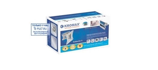 Кронштейн для телевизора Kromax GALACTIC-1 серый артикул 355624FV-1 фото 5
