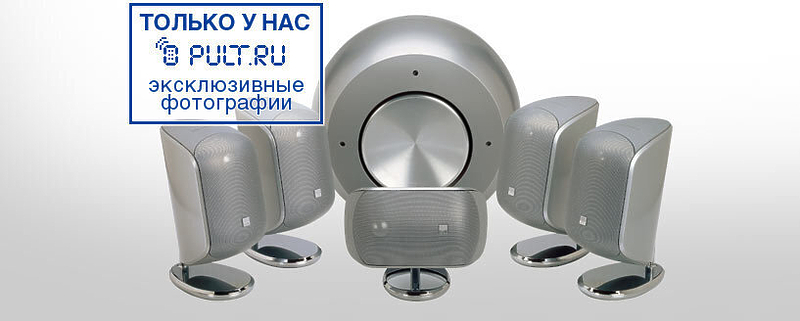 Акустическая система B&W M1 silver артикул 448491FV-1 фото 8