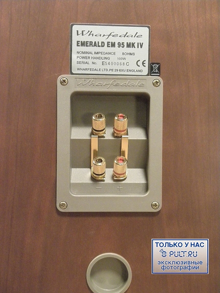Акустическая система Wharfedale EMERALD 95 MK4 Cherry артикул 426225FV-1 фото 4