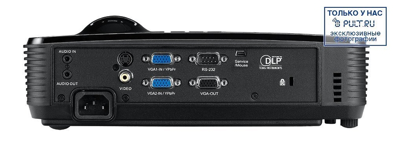 Проектор Optoma DS327 артикул 357166FV-1 фото 4