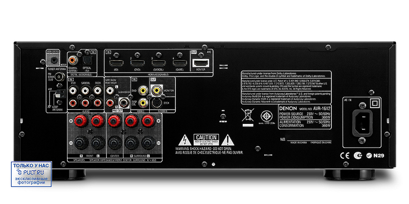 AV Ресивер Denon AVR-1612 Black артикул 449918FV-1 фото 5