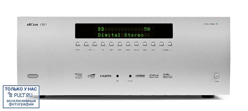 AV Ресивер Arcam FMJ AVR400 silver артикул 390982FV-1 фото 6