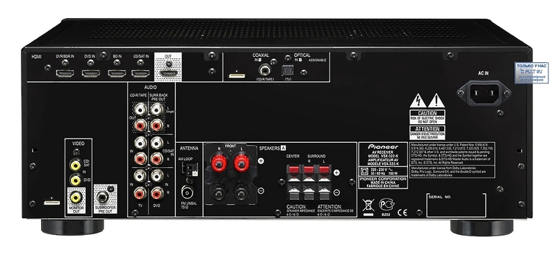 AV Ресивер Pioneer VSX-322-K артикул 382225FV-1 фото 3