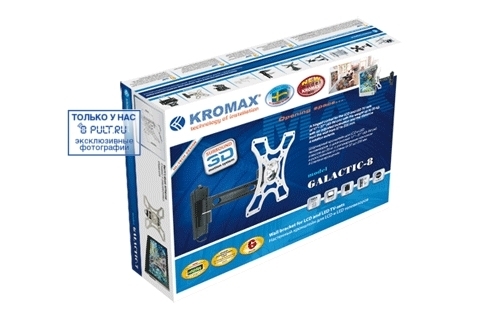 Кронштейн для телевизора Kromax GALACTIC-8 черный артикул 348940FV-1 фото 8