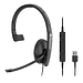 Гарнитура Sennheiser SC 130 USB (508314)