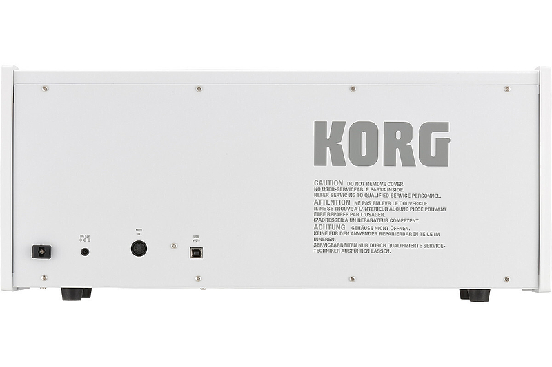 Аналоговый синтезатор KORG MS-20 FS WHITE артикул 241942Si-1 фото 3