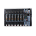 Аналоговый микшер CRCBOX MR-120S