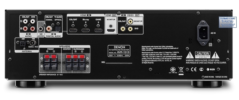 AV Ресивер Denon AVR-1513 black артикул 389341FV-1 фото 4