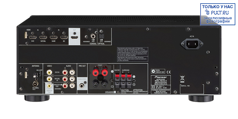 AV Ресивер Pioneer VSX-423-K артикул 382147FV-1 фото 4