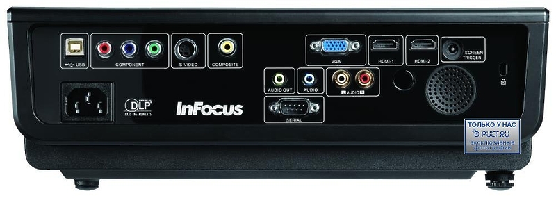 Проектор InFocus SP8600 артикул 348849FV-1 фото 4