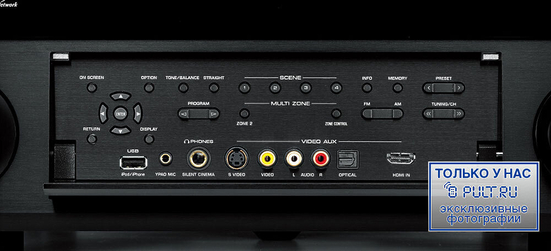 AV Ресивер Yamaha RX-A1010 black артикул 380234FV-1 фото 7