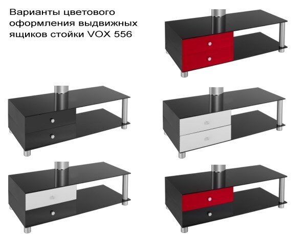 Подставка под ТВ и HI-FI Ultimate VOX 556 black/white артикул 320382FV-1 фото 3