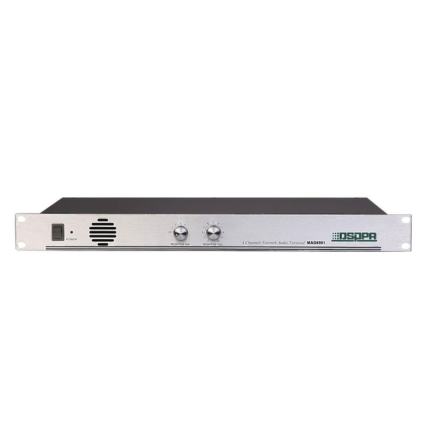 1-канальный аудио терминал DSPPA MAG-6801 артикул 217979Si-1