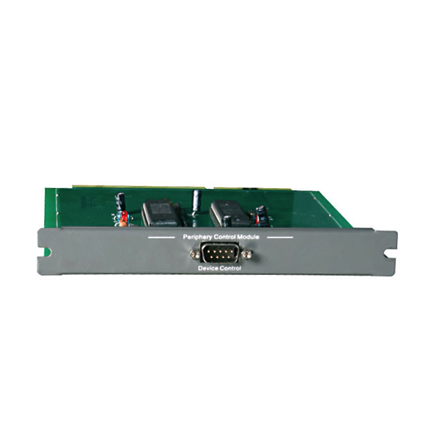 Модуль контроля периферии DSPPA MAG-1820 артикул 217974Si-1