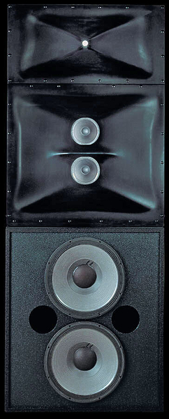 JBL 3732 артикул 122271Si-1