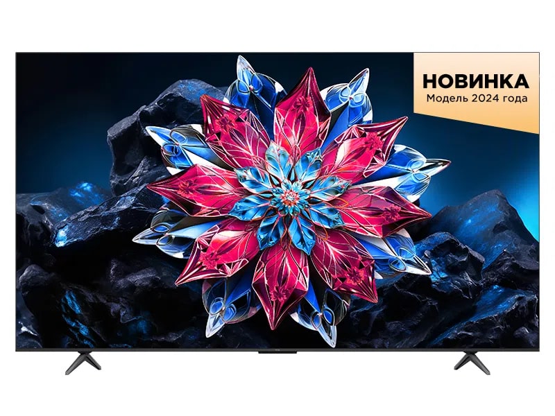 QLED телевизор TCL 65C655PRO артикул 332056Si-1