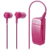 Наушники Audio Technica ATH-BT09 pink