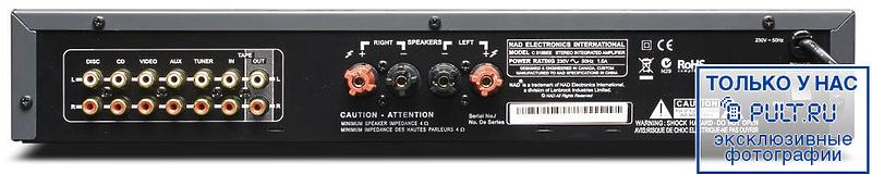 Стереоусилитель NAD C315BEE Ti артикул 328131FV-1 фото 4