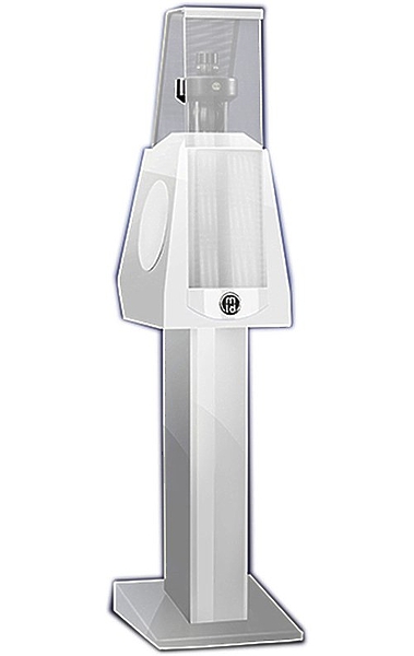 Подставка под акустику MBL 126 satin white артикул 134454Si-1